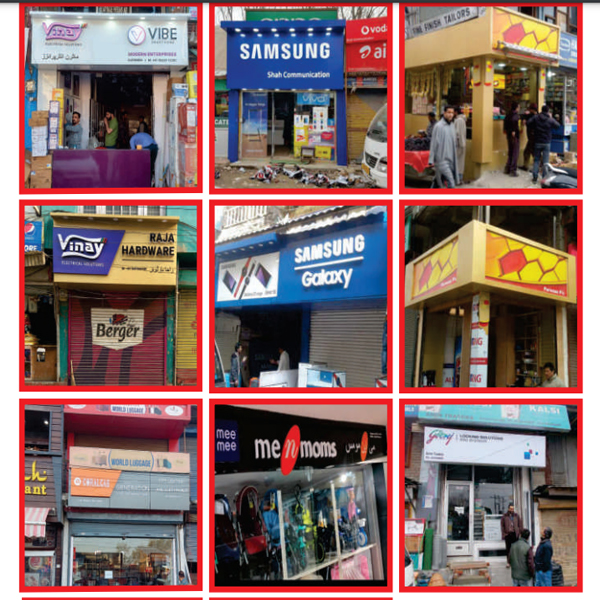 Color Ads Advertising and Marketing Private Limited